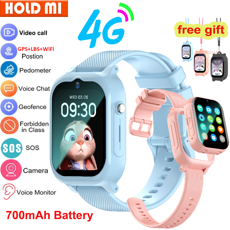 Electronics Quiz - Smart Watch Kids 4G GPS WIFI