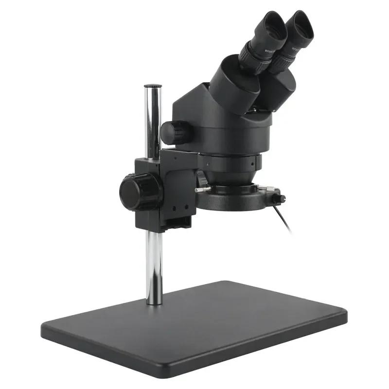 Digital Magnifier Reading - 7X - 45X Continuous Zoom Industrial