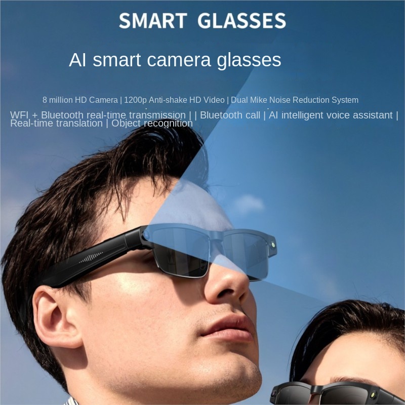 AR Glasses For Taking Photos A - Smart Glasses Ar 评论和价格