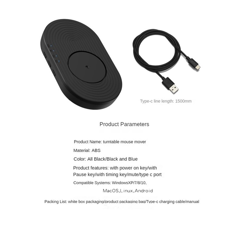 1Set Mouse Mover Undetectable  - Auto Mouse Mover 评论和价格