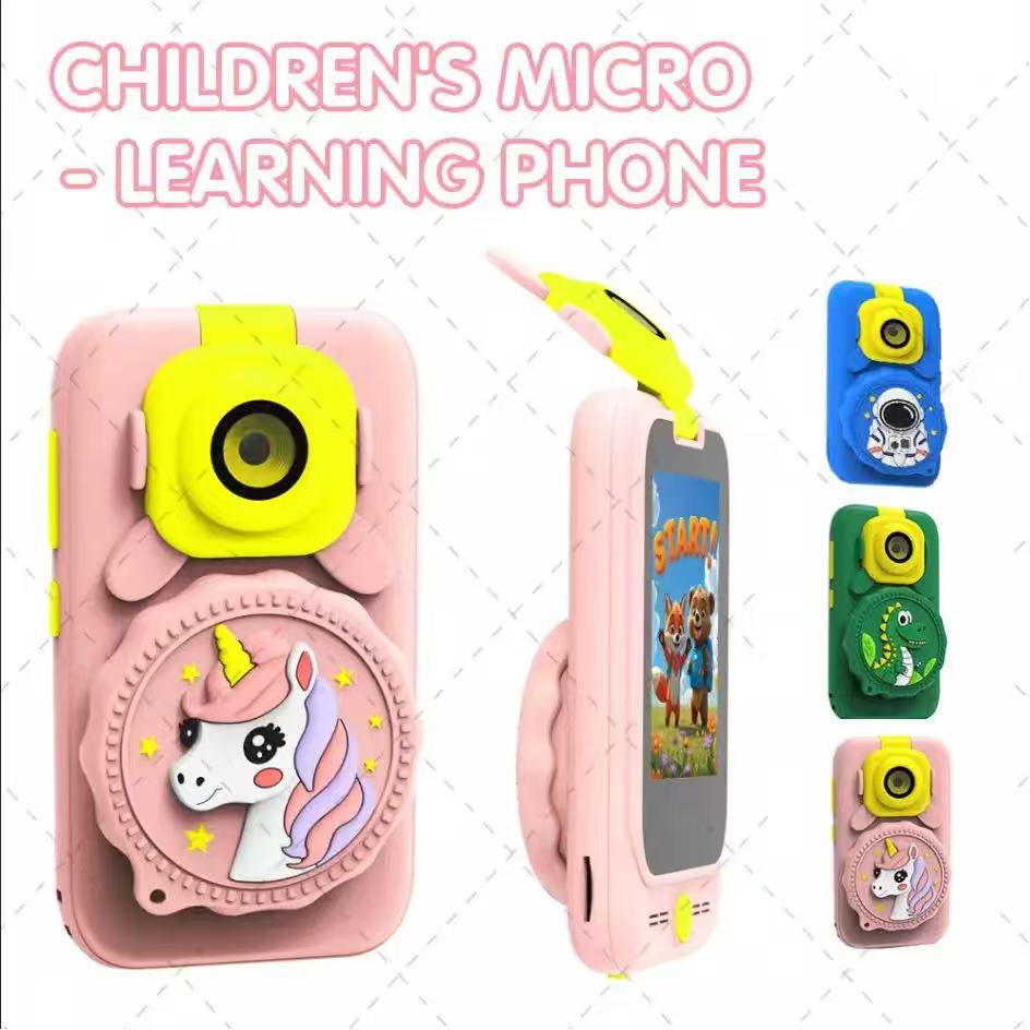 Educational camera phone toys  - Electronics & Gadgets Starting With T 评论和价格