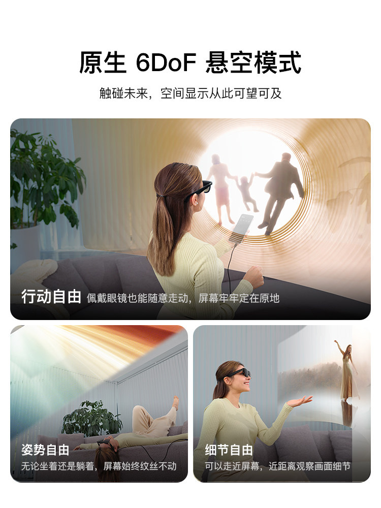 in stock XREAL Eye 6Dof Suspen - Smart Glasses Ar 评论和价格