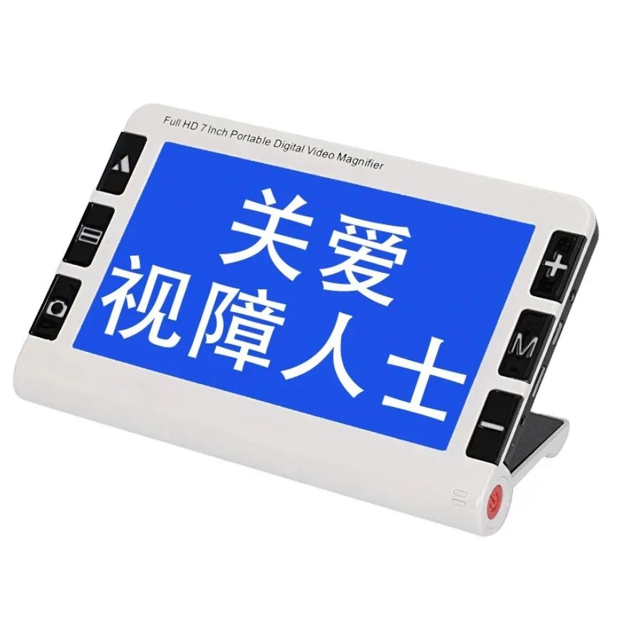 NEW 2-32X Portable Electronic  - Digital Magnifier Reading 评论和价格